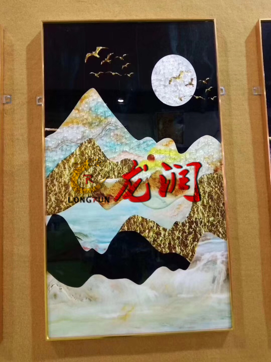 UV打印機(jī)|UV平板打印機(jī)|萬(wàn)能打印機(jī)|平板打印機(jī)|UV機(jī)|龍潤(rùn)|8d|彩印機(jī)|平板打印機(jī)價(jià)格|萬(wàn)能打印機(jī)價(jià)格|萬(wàn)能彩印機(jī)|UV平板機(jī)|uv打印機(jī)價(jià)格|uv打印機(jī)多少錢|uv打印機(jī)多少錢一臺(tái)