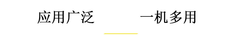 9060萬能uv打印機(jī)應(yīng)用廣泛，一機(jī)多用