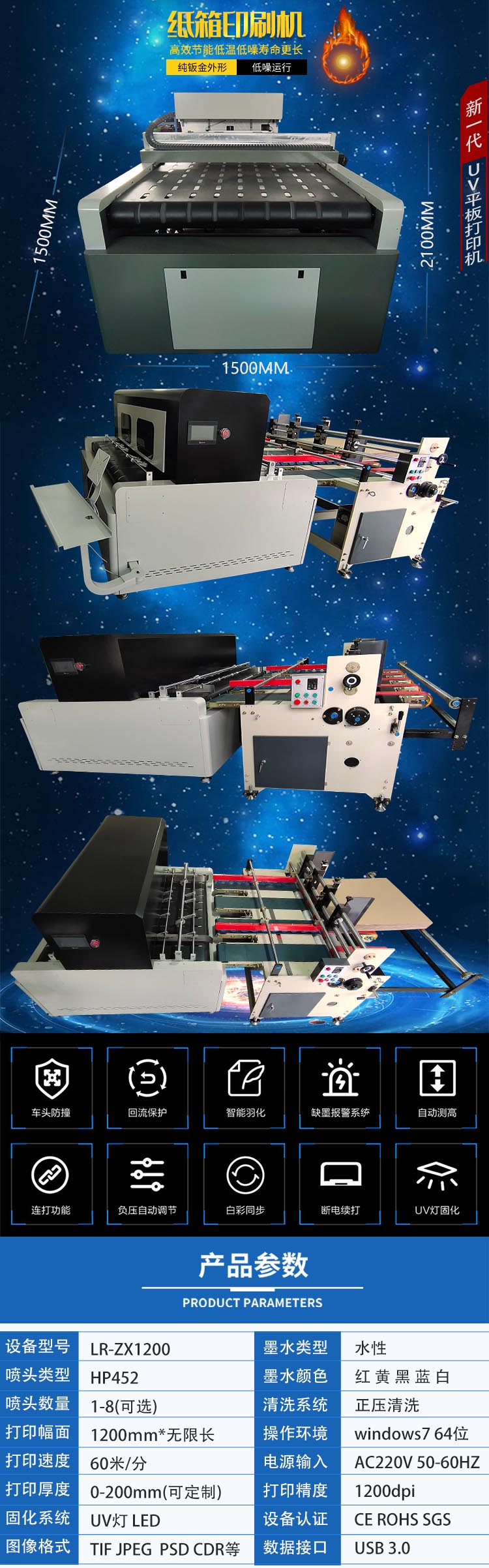 1648198983866637.jpg 1 紙箱 主.jpg