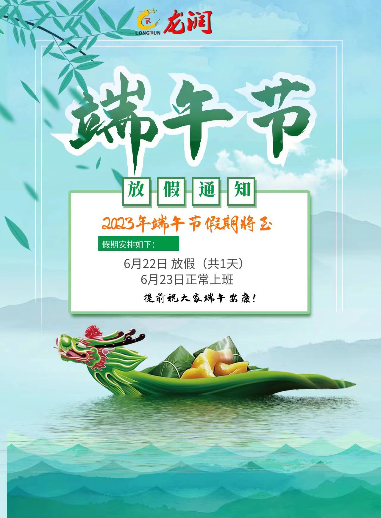 uv打印機(jī),鞋子打印機(jī),紙箱無版印刷機(jī),uv彩印機(jī),uv打印機(jī)廠家,紙箱無版打印機(jī)，玩具印花機(jī)，巖板玻璃3D打印機(jī)，紙箱高速打印機(jī)，崗石uv打印機(jī)，玩具uv打印機(jī)，玻璃浮雕數(shù)碼印刷機(jī)，紙箱快速打印機(jī)，紙箱數(shù)碼打印機(jī)，崗石噴墨打印機(jī)，高落差打印機(jī)，3d圖案直噴機(jī)